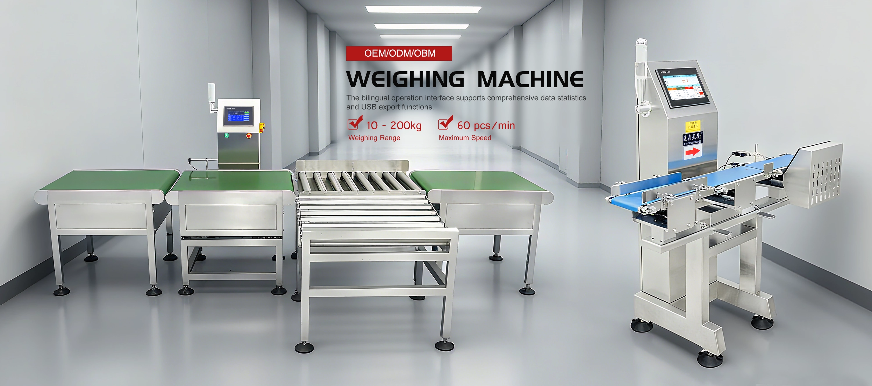 Çin Checkweigher miqyası fabriki