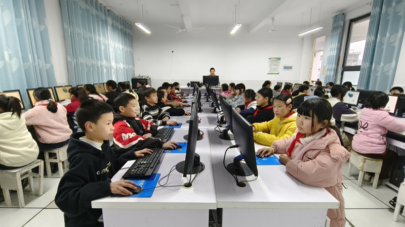 Belt Scale